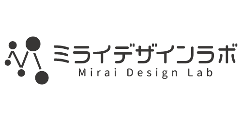 ミライデザインラボ ロゴ