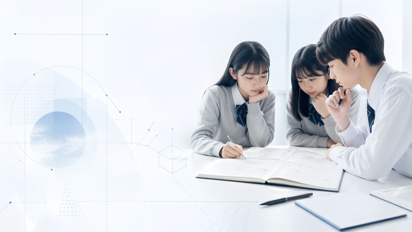 LAYER 01 メインビジュアル